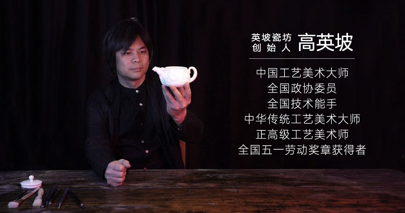 大宋定窯英坡瓷坊首期“寵粉限量0元砍價(jià)活動(dòng)”圓滿(mǎn)結(jié)束(圖2) 微信圖片_20230526170036.jpg