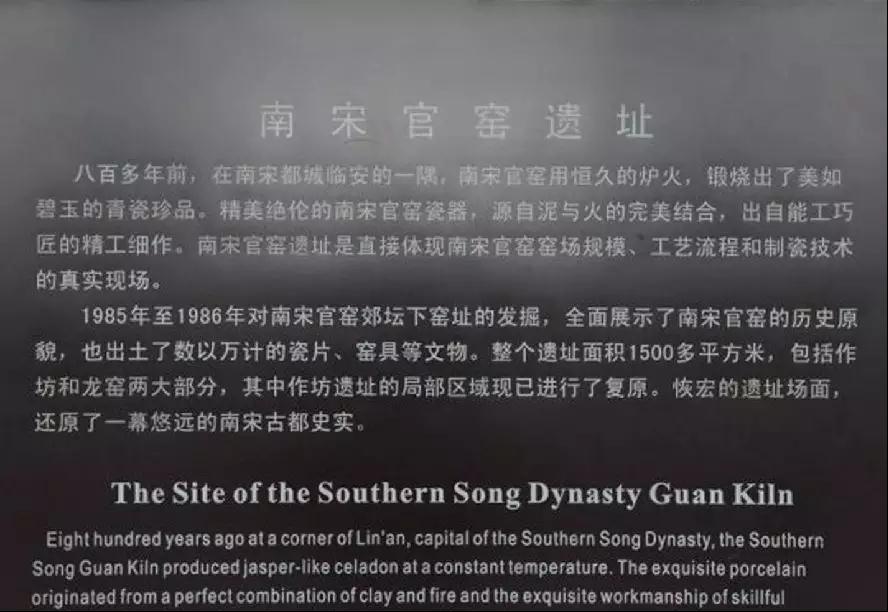 定窯文化：何謂“五大名窯”？(圖10)