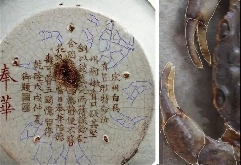 定窯文化：何謂“五大名窯”？(圖9)