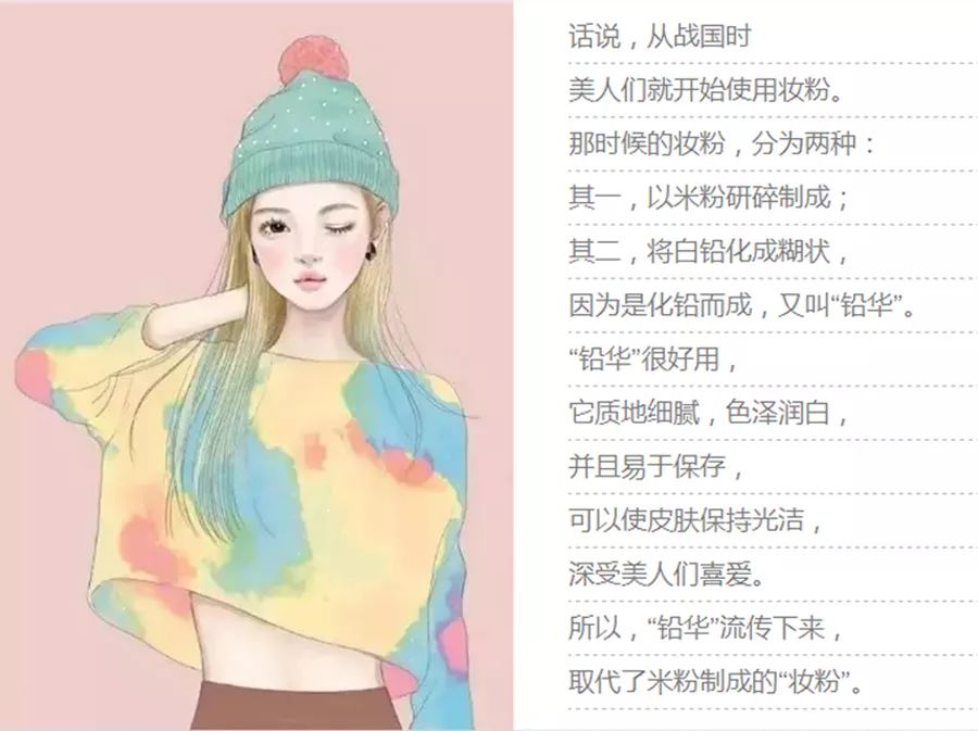 洗盡鉛華中國(guó)瓷 健康本色定窯家(圖2) 洗盡鉛華中國(guó)瓷 健康本色定窯家(圖2)