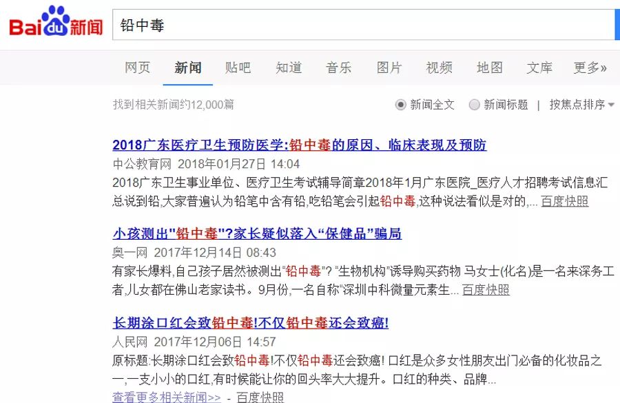 洗盡鉛華中國(guó)瓷 健康本色定窯家(圖3) 洗盡鉛華中國(guó)瓷 健康本色定窯家(圖3)