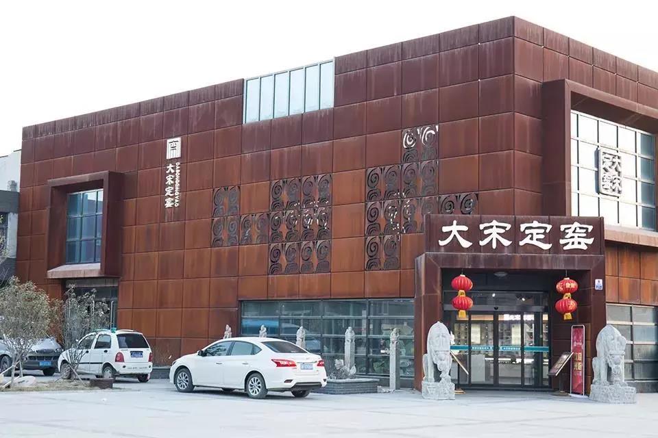 旋轉(zhuǎn)的藝術(shù)——大宋定窯傳統(tǒng)拉坯體驗活動(圖5)