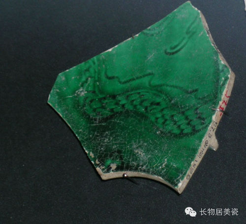 定窯瓷有幾種顏色？(圖13)